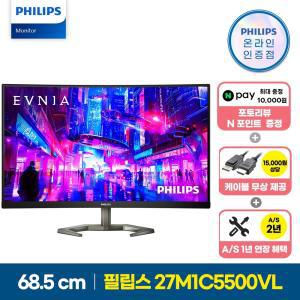 필립스 에브니아 27M1C5500VL QHD 144 프리싱크 HDR 게이밍 무결점