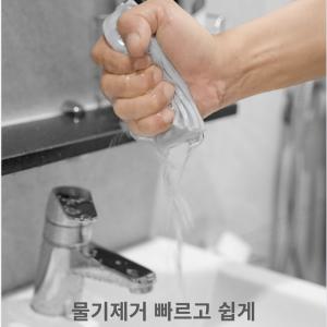 다용도 청소용 매직스펀지 물기제거 먼지제거