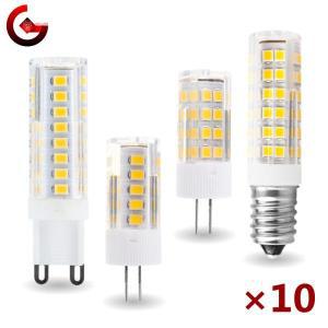 할로겐 샹들리에 조명 교체 LED 전구 3W 4W 5W 7W G4 G9 E14 램프 AC 220V SMD2835 360 빔 각도 10 개/로트