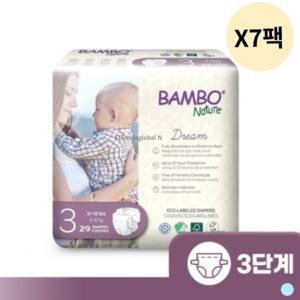 밤보드림 아기 유아 기저귀 3단계 밴드형 7팩 203매