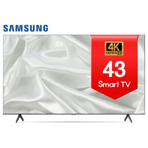 삼성 109cm 4K UHD 스마트TV LED 43TU7000 스탠드 설치