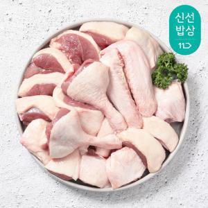 [품질보장] 통오리절단육 1마리(1.9kg)