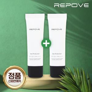 [기획상품] 리포브 선프로텍터 선크림 50ml+50ml,2개 + 더예쁜당신께gift