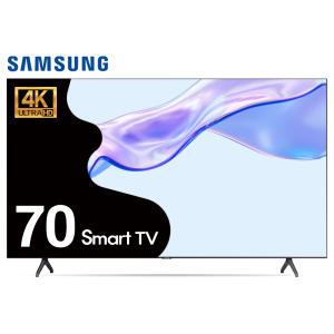 삼성 176cm 4K UHD 스마트TV LED 70TU7000 스탠드 설치