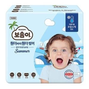 보솜이 원더바이원더 썸머 팬티 기저귀 6단계 점보 특대형 XXL 팬티형 공용 20매