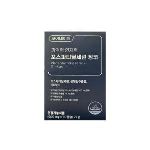 모어네이처 기억력 인지력 포스파티딜세린 징코 900mg x 30캡슐 OK