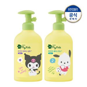 키즈플러스 산리오 샴푸+린스 320ml