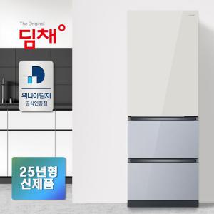 [공식인증점] 25년형 딤채 330L 스탠드 김치냉장고 EDT33KBPIENT1 샤인베이지노바실버