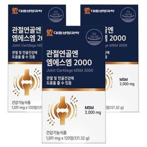 대웅 관절연골엔 엠에스엠 MSM 2000 1011mg 360정 6개월분