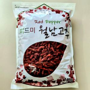 베트남 건고추 1kg 매운 월남 쥐똥 통고추 땡초