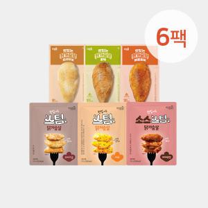 [아임닭] 인기 닭가슴살 맛보기 (총6팩)