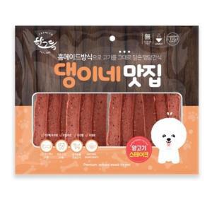 강아지 양고기 스테이크 육포 300g 1P 애견 영양 져키 (WFFFGW6)