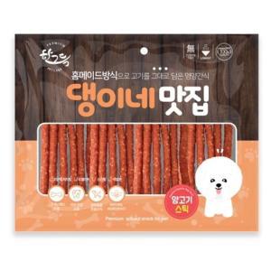 강아지 양고기 스틱 육포 300g 1P 애견 영양 져키 (WFFFGW8)