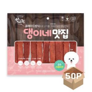 강아지 오리 스테이크 육포 300g 50P 애견 영양 져키 (WFFFGWA)