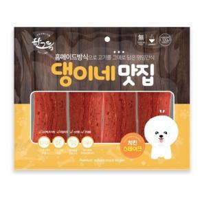 강아지 치킨 스테이크 육포 300g 1P 애견 영양 져키 (WFFFGWF)