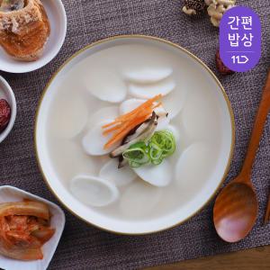 [내일도착] 칠갑농산 우리쌀 떡국 4인분세트 (나이를 거꾸로 먹는 떡국떡 500g x 2봉 + 사골곰탕 300ml x 4봉)