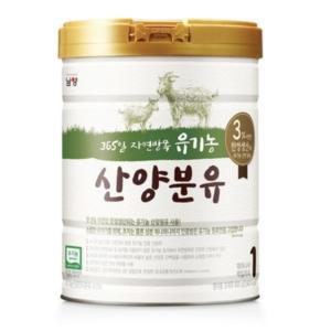 365일 자연방목 유기농 산양 분유 1단계 800g 3캔