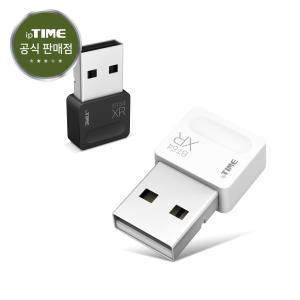 ipTIME BT54XR 블루투스 5.4 USB 동글