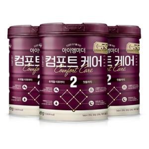 아이엠마더 컴포트케어 분유 2단계 800g 3개