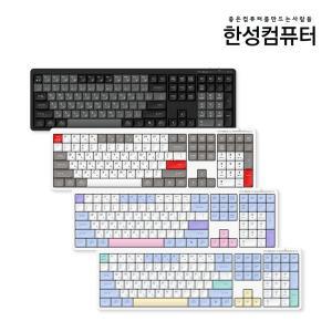 GK698 OfficeMaster 3모드 저소음 펜타그래프 키보드