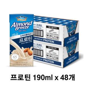 아몬드 브리즈 뉴트리 플러스 프로틴 190ml x 48개