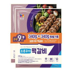 목우촌 주부9단 오븐구이떡갈비 340g x 2개