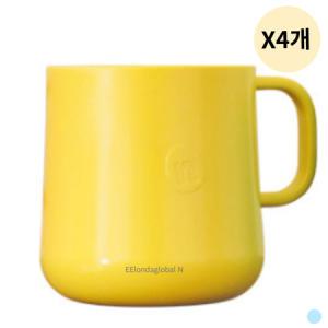 네스틱 아기컵 유아컵 물컵 머그컵 레몬옐로우 X4개