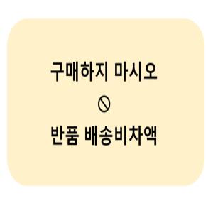 공주풍 워싱 면 침구세트 2색1.5/1.8/2M(차액보충)