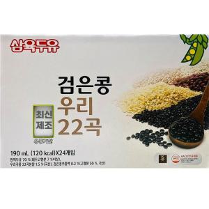 삼육두유 삼육 두유 검은콩우리 22곡190ml (24팩x2) 제조상품 1021833