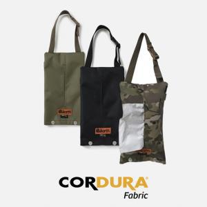 코듀라 키친타올 파우치 CORDURA Kitchen Towel Pouch