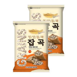 [삼원농산] 미국산 늘보리 10kg (5kg/2개)