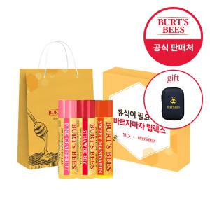 버츠비x11번가 단독세트+파우치 증정