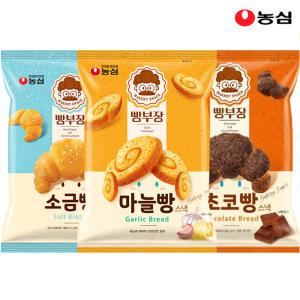 농심 빵부장 3종 x 8봉/16봉 골라담기 [ 마늘빵/소금빵/초코빵/ 포테토칩 / 바나나킥 / 양파링 / 벌집핏자 / 알새우]