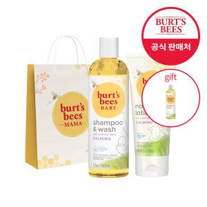 버츠비 베이비 샴푸 앤 워시 카밍 354.8ml+너리싱 로션 카밍 170g+베이비샴푸 증정