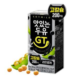 [고칼슘] 남양 맛있는 GT 검은콩깨 칼슘 두유 190ml x 48팩