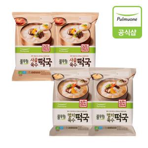 [풀무원] 떡국 4봉 골라담기 (멸치, 사골 육수)