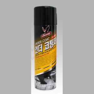 카센터 차량정비소 자동차하부 언더코팅제 스프레이520ml 회색 가성비 추천