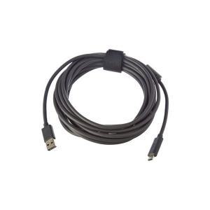 Logitech 로지텍 Meetup USB Cable 5m 993001931