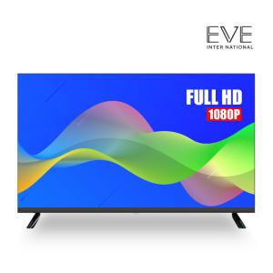 이브이 109cm 43형 LED FHD TV 대기업패널 제로베젤 에너지효율 1등급