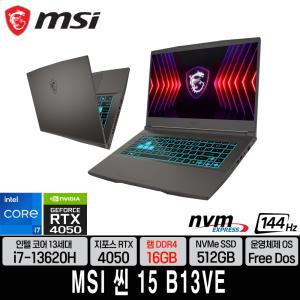 MSI 씬 15 B13VE/ i7-13620H_RTX4050 (램 16GB/SSD 512GB)+정품 백팩/마우스+미니마사지기