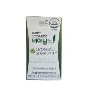 에이스바이옴 BNR17 다이어트 유산균 비에날씬 450mg 60개입 1개 (60개) /ynd