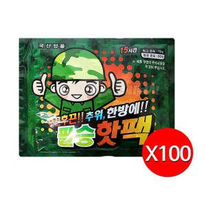 대용량 필승 핫팩 150g 100개 포켓 손난로