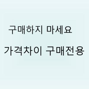 1인용소파 1인용 리클라이너 거실 의자 흔들의자