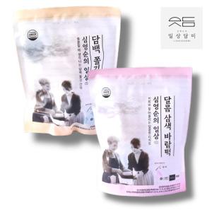 심영순 일상 굳지 않는 떡 800g 심영순 쫄깃 절편 1봉+삼색 바람떡 1봉