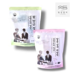 심영순 일상 굳지 않는 떡 800g 심영순 앙금 절편 1봉+삼색 바람떡 1봉