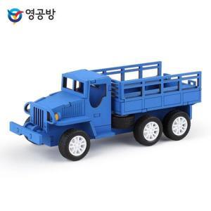 [BZJKDDPO_4B]영공방 제무시 트럭 (TM576)