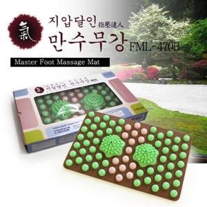 헬스원 만수무강 발지압매트 FML 470B 둥근형 (W4A86F7)