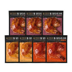 [푸라닭] 오븐 통 닭다리 구이 3종 혼합 250g*7팩 (블랙알리오3/매콤악마2/파불로2)