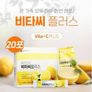 종근당건강 비타씨플러스 레몬맛 2g 20포 온가족 비타민 세포보호