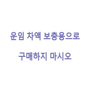 철예 화분 선반 발코니 인테리어 거실 아이디어 플로어 공간 절약 화분 선반 다층